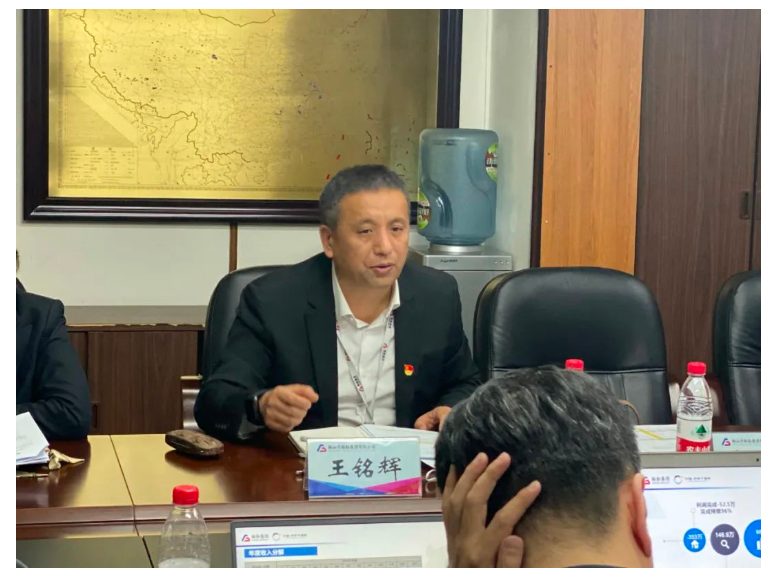 月博集团文旅商管事业群召开1-2月份经营分析暨管控模式新举措研讨会