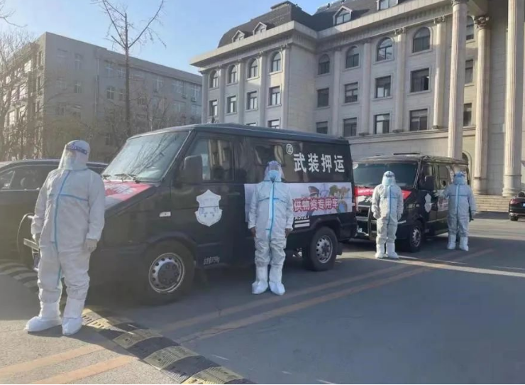 集团党委有号召，广大党员有行动 保卫鞍山，战“疫”有我