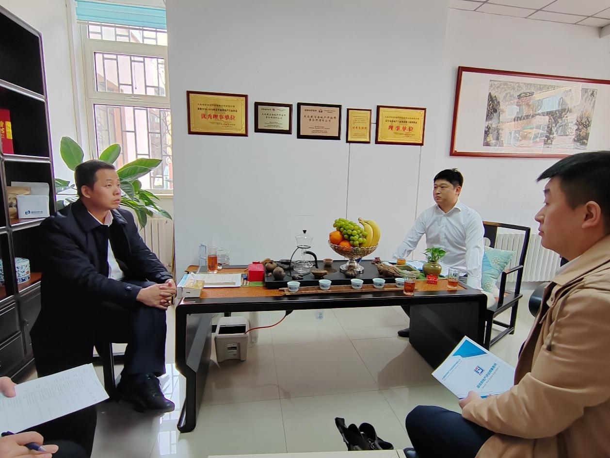 月博集团、温泉集团、公服集团联合商务组赴大连调研