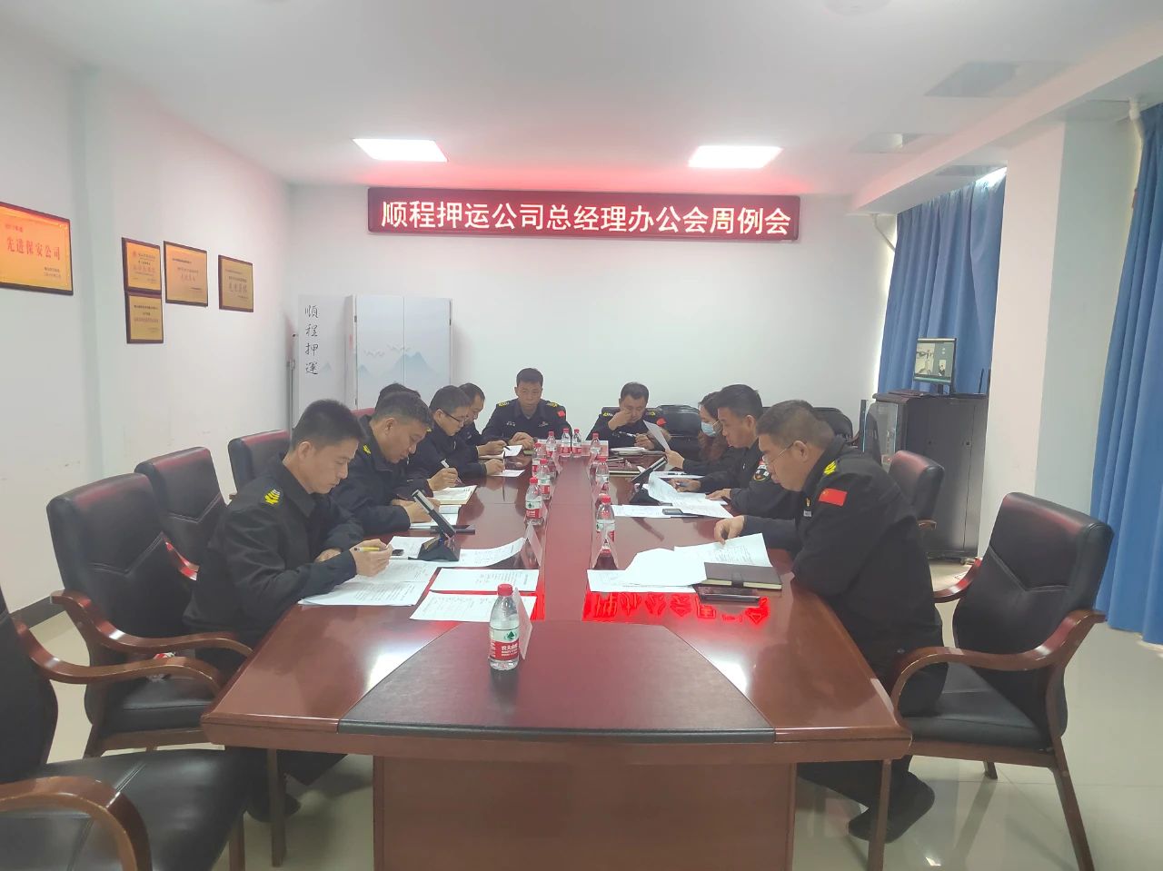 创建文明城市，顺程公司在行动——鞍山市顺程保安押运服务有限公司开展创城专项车辆卫生整治行动