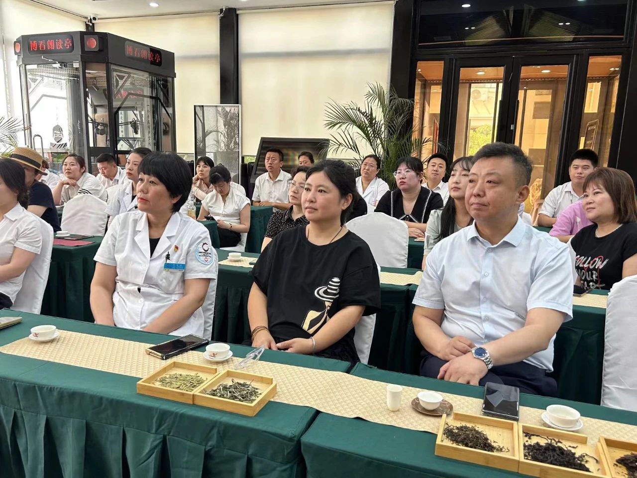 茶情雅韵 品香涤心丨月博集团、温泉集团、公服集团茶艺兴趣班开课